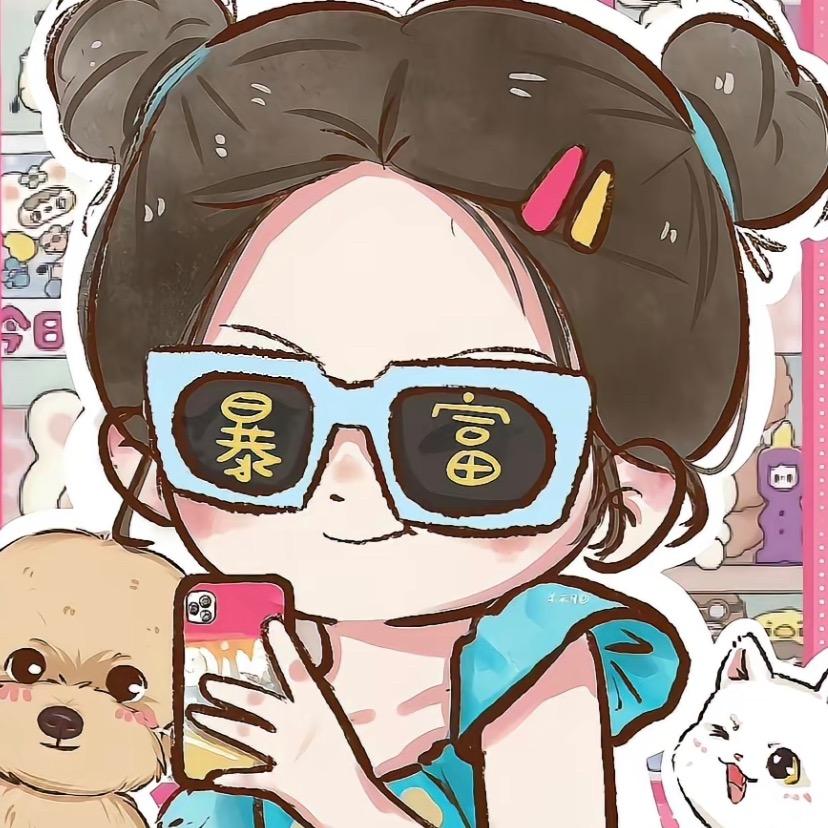 “小柒”呀