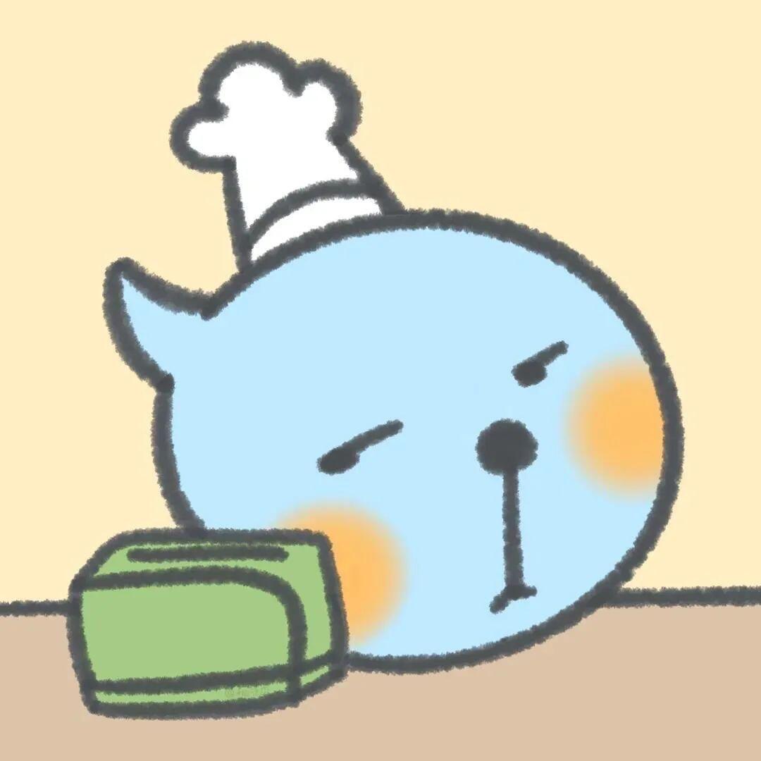 Xuee