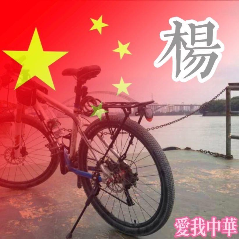 ᨏᨚᨏོ陽光海灘