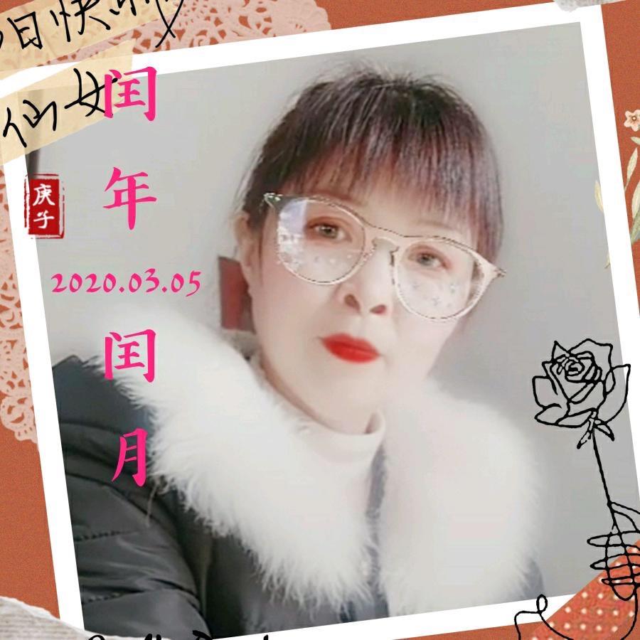 笑赢人生