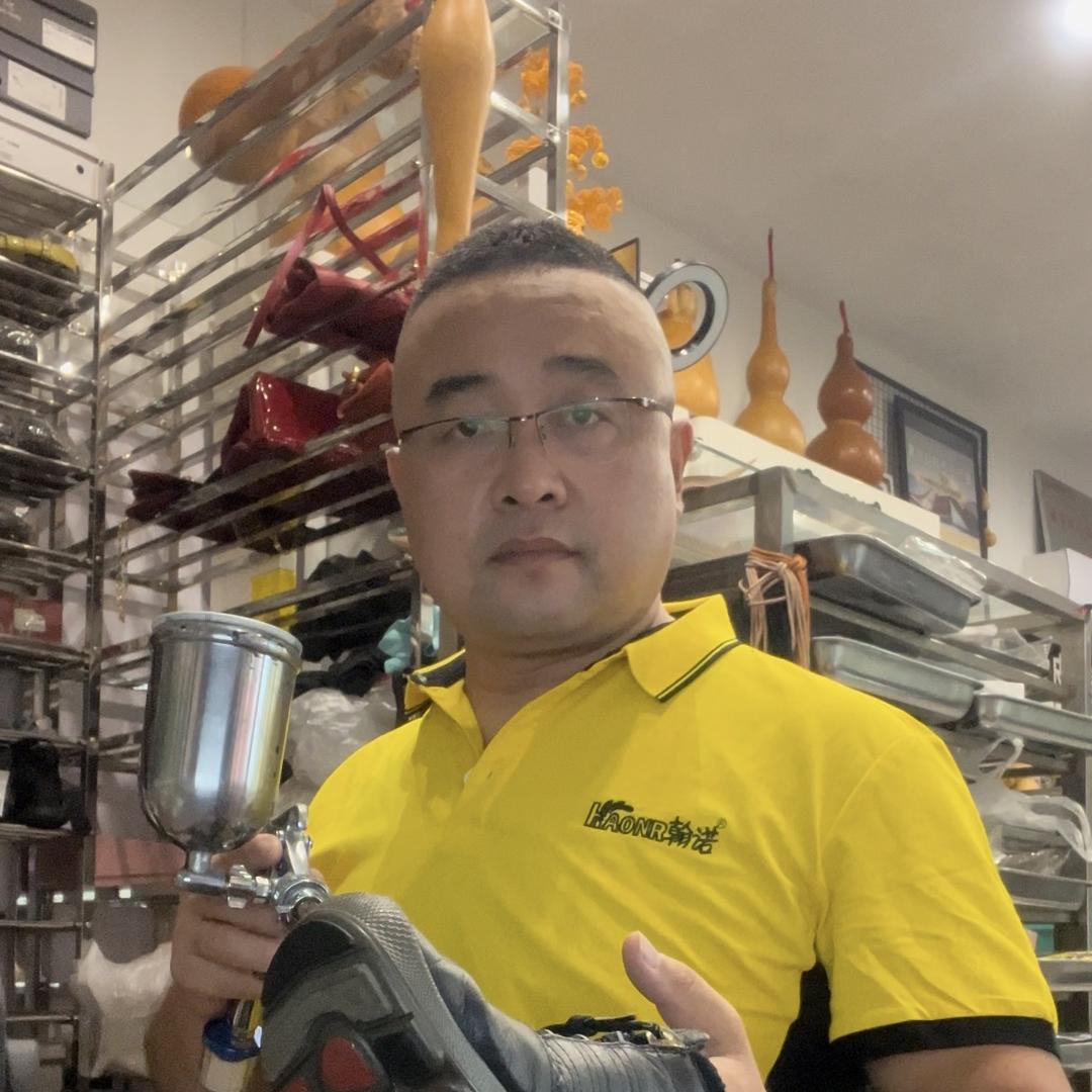 励志哥修鞋修皮具