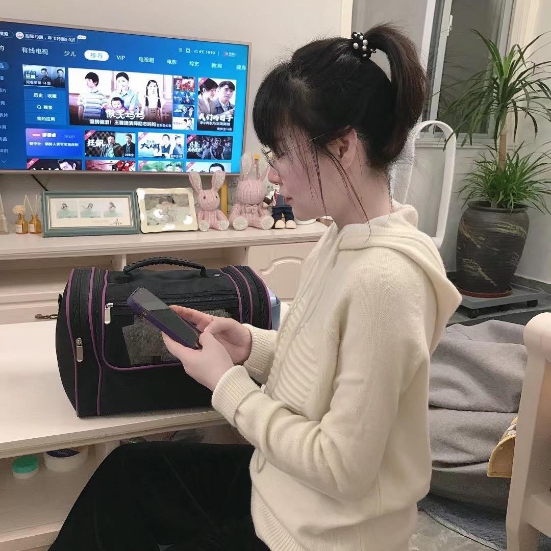 留什么名