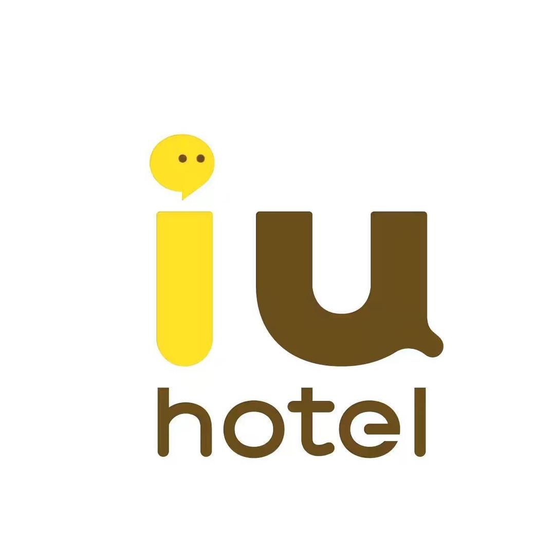 iu酒店-西安大雁塔小寨赛格地铁站店