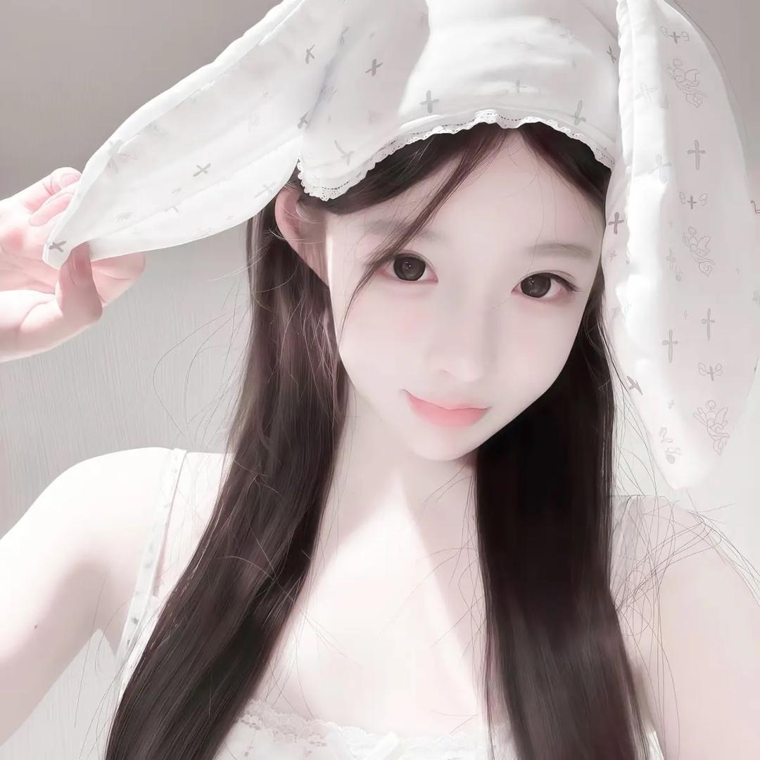 宅