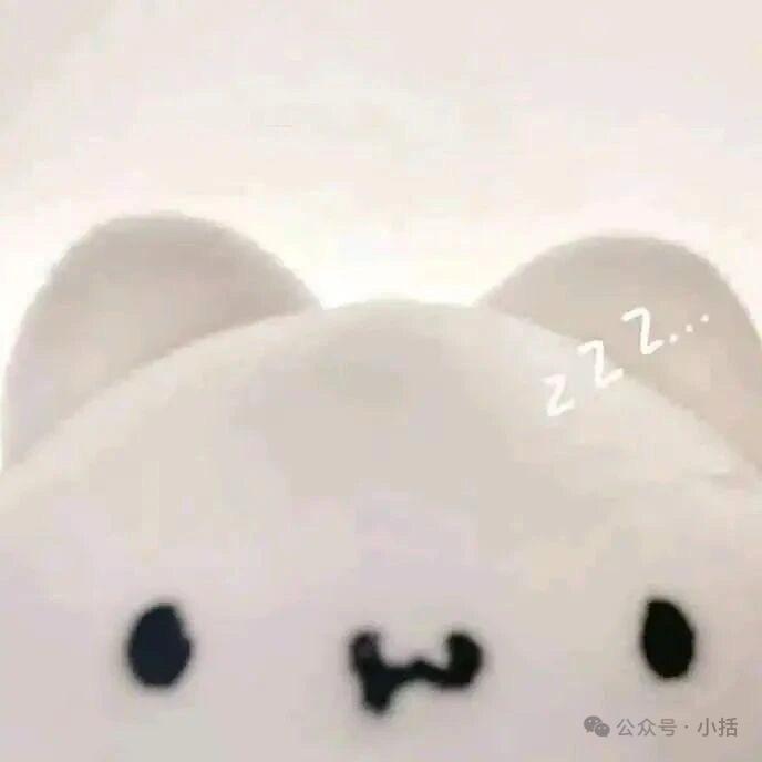 不想起床