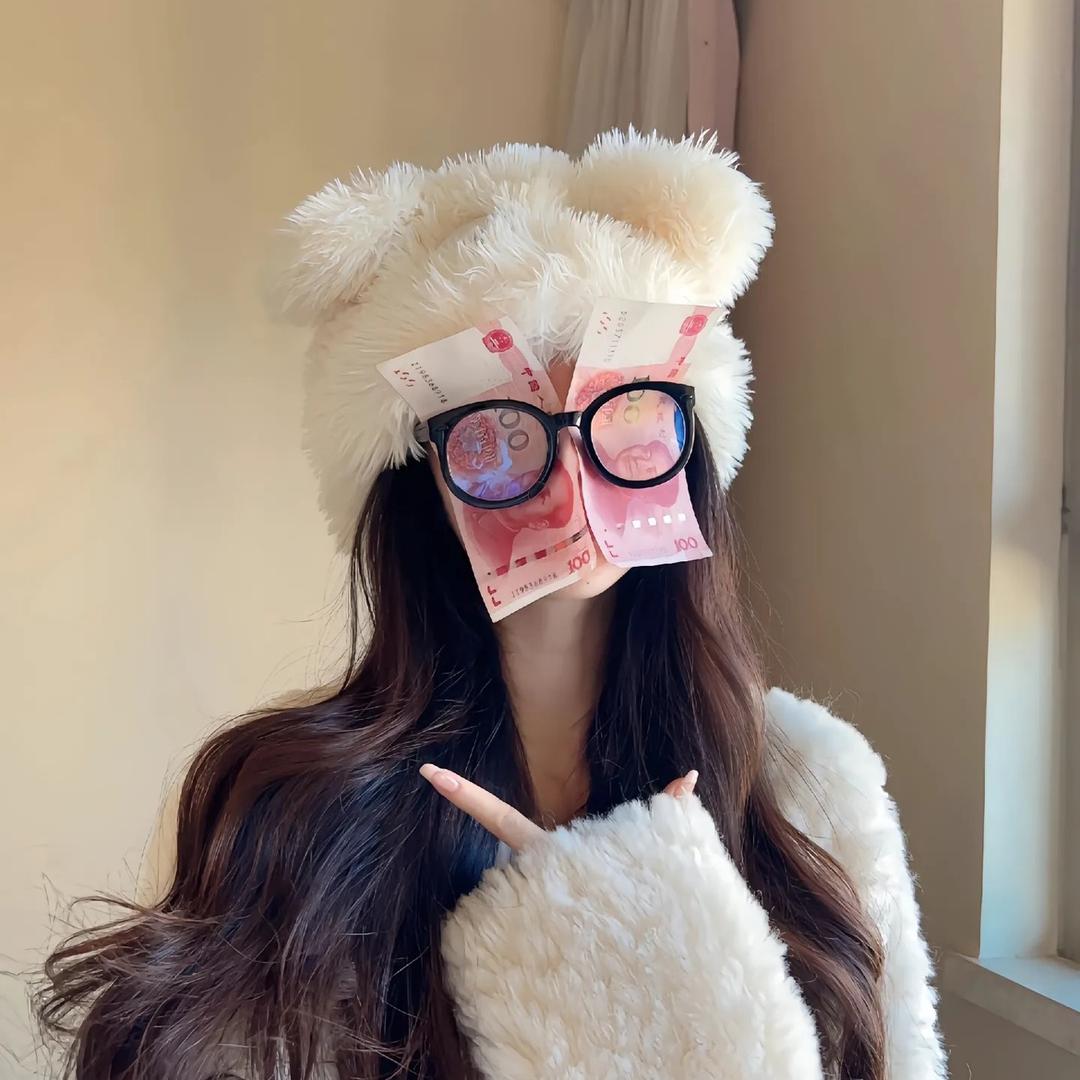 Y.