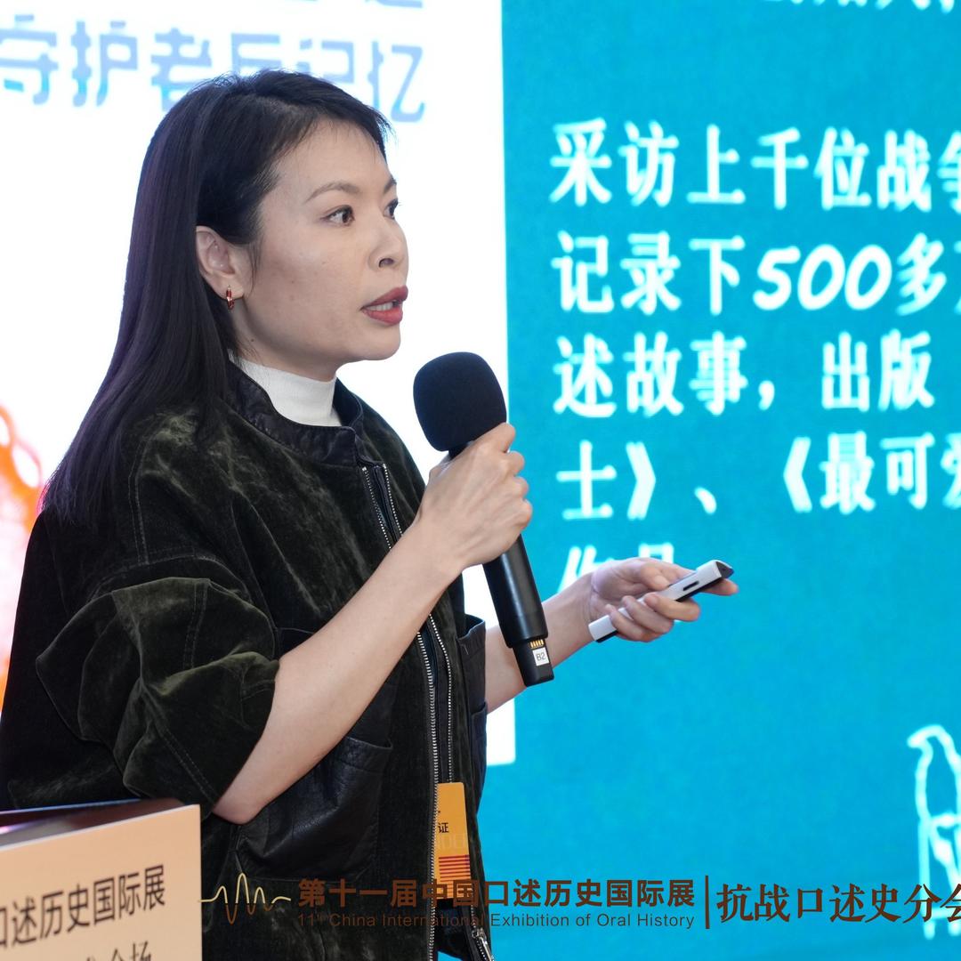 真实战争故事-刘霞