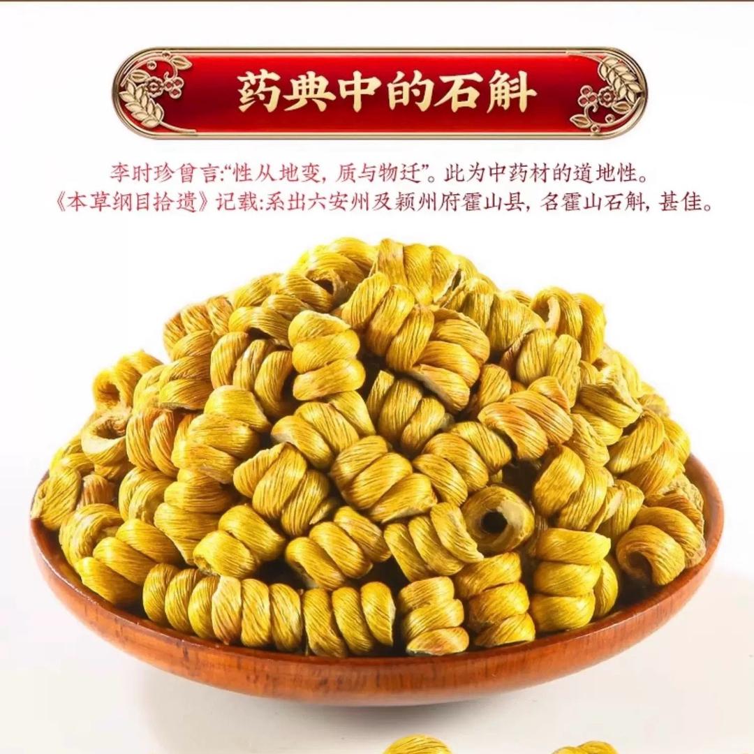 小胡呀