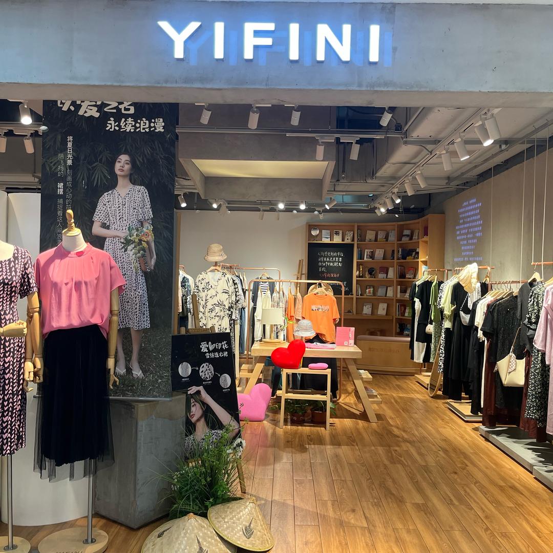 天津易菲女装汉沽店