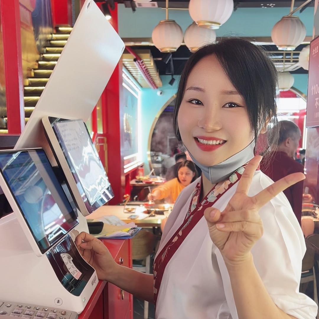 太骨里·骨汤火锅(府城高登东店)官方号