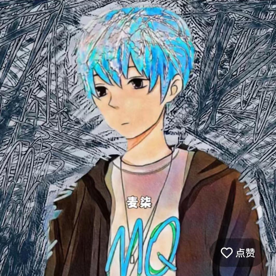 麦柒@抖音