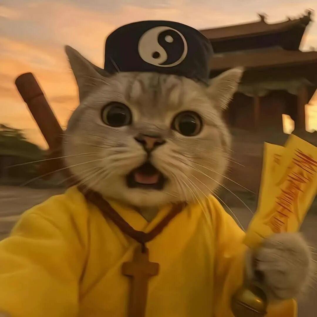 Liu