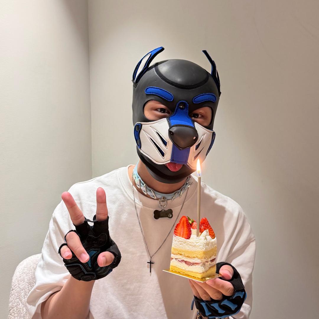 草莓味修狗（努力增肌成U🐻版