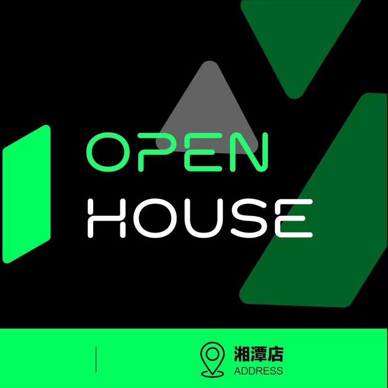 OPENHOUSE（湘潭店酒吧）