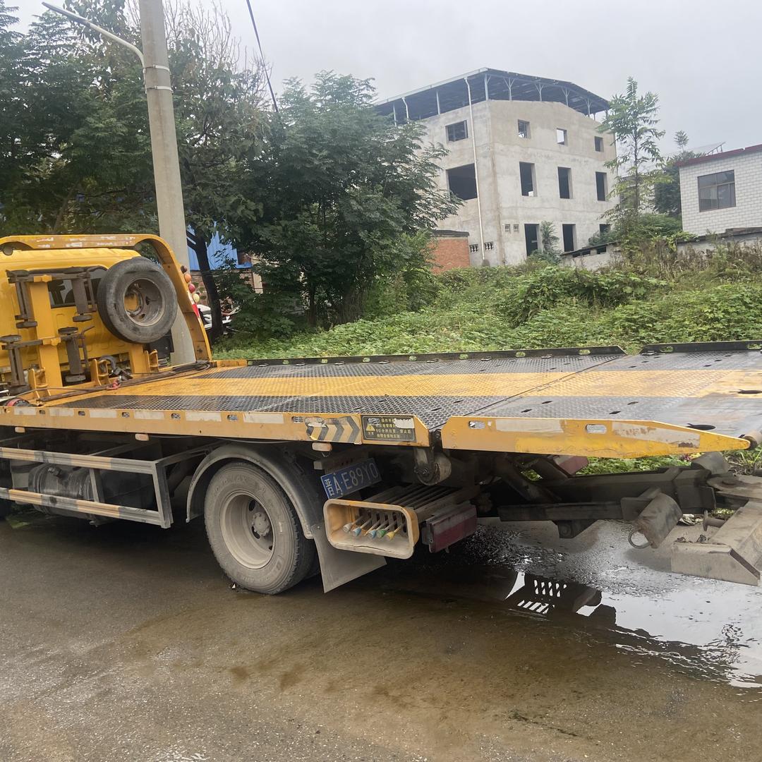 安阳华地汽车服务有限公司