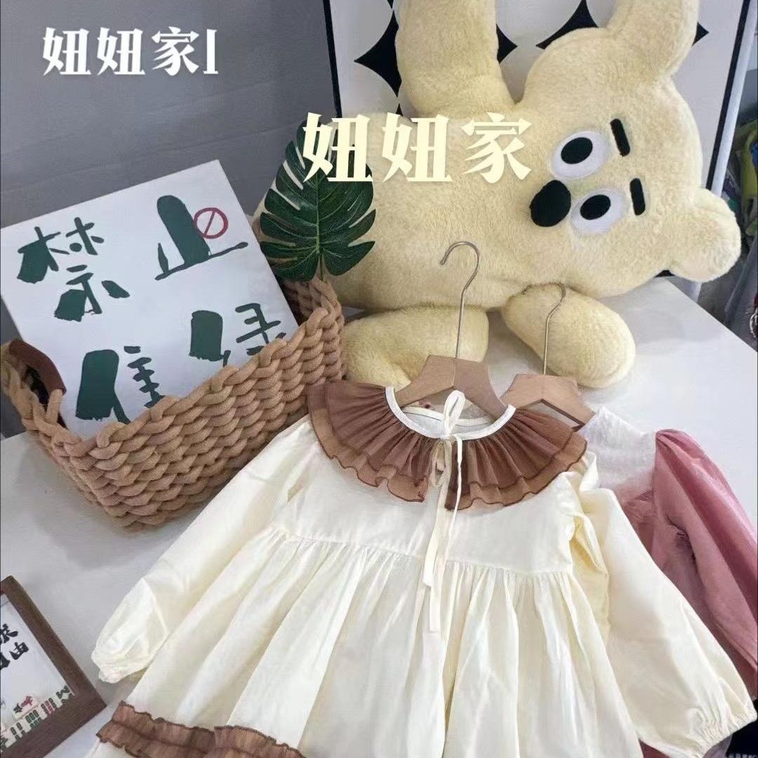 织里妞妞家｛童装批发｝