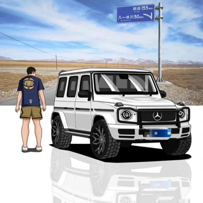 朝鲁