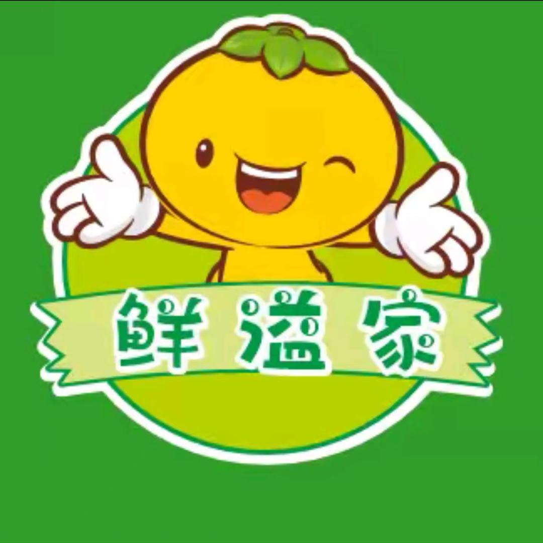 鲜溢家直播号