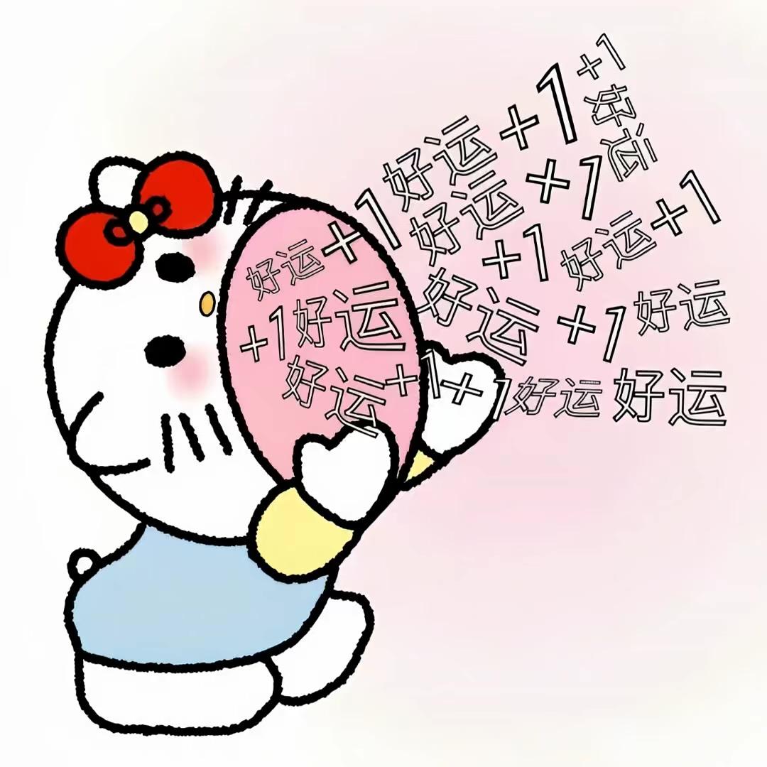 ᰔ小魚冻干