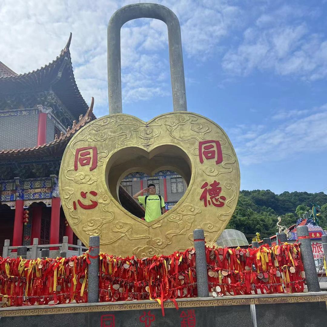 平安喜乐