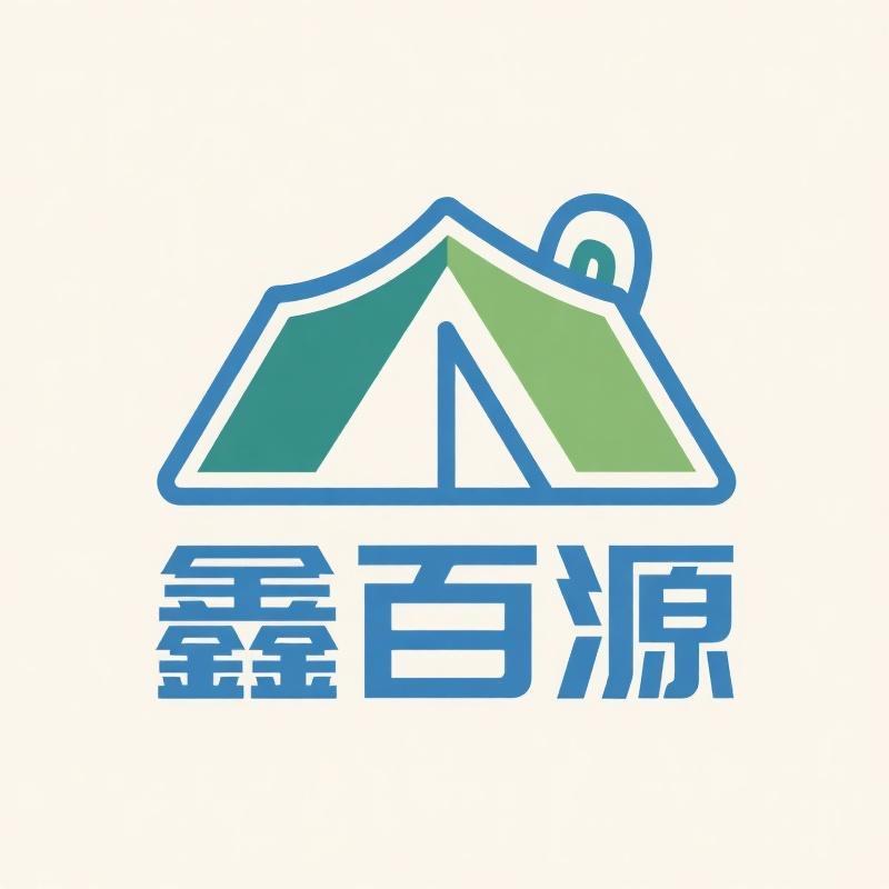 鑫百源镜业工厂