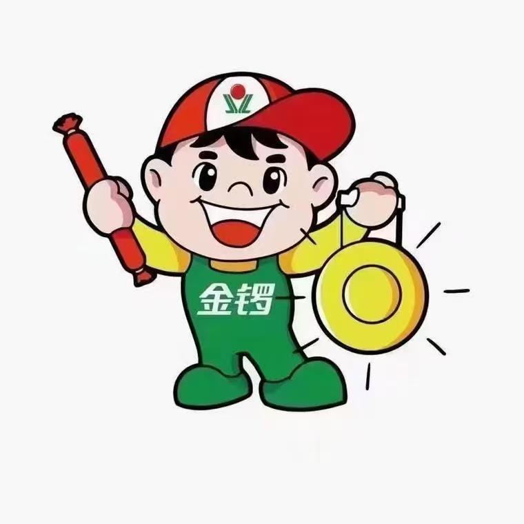 枣庄森汇商贸公司