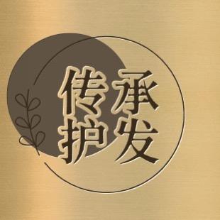 淑蕤好物严选