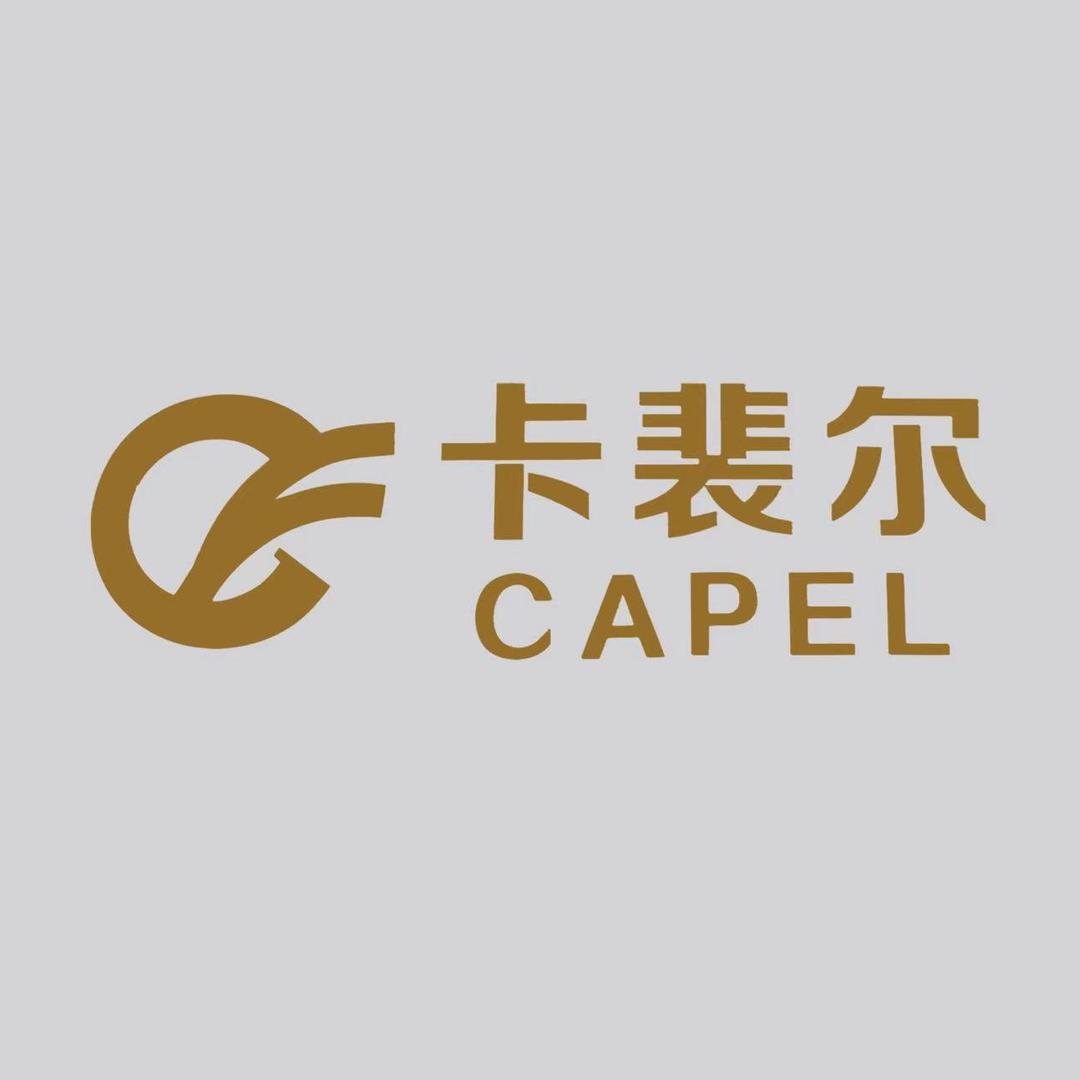 卡裴尔床垫工厂店