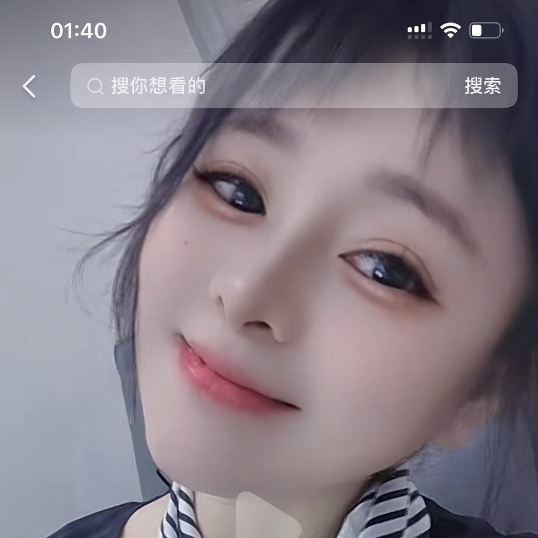 单身的娟子
