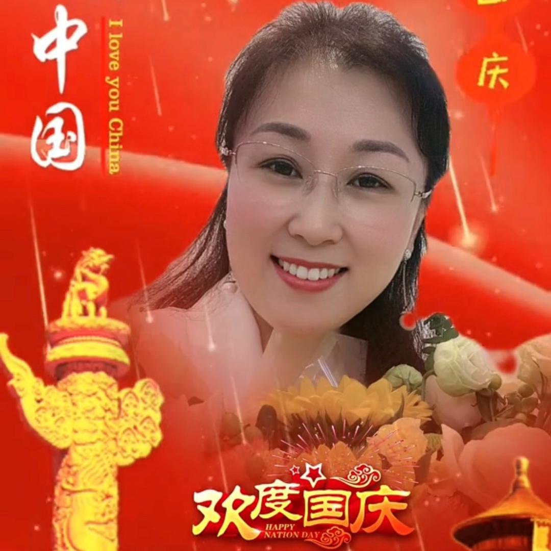 倾城