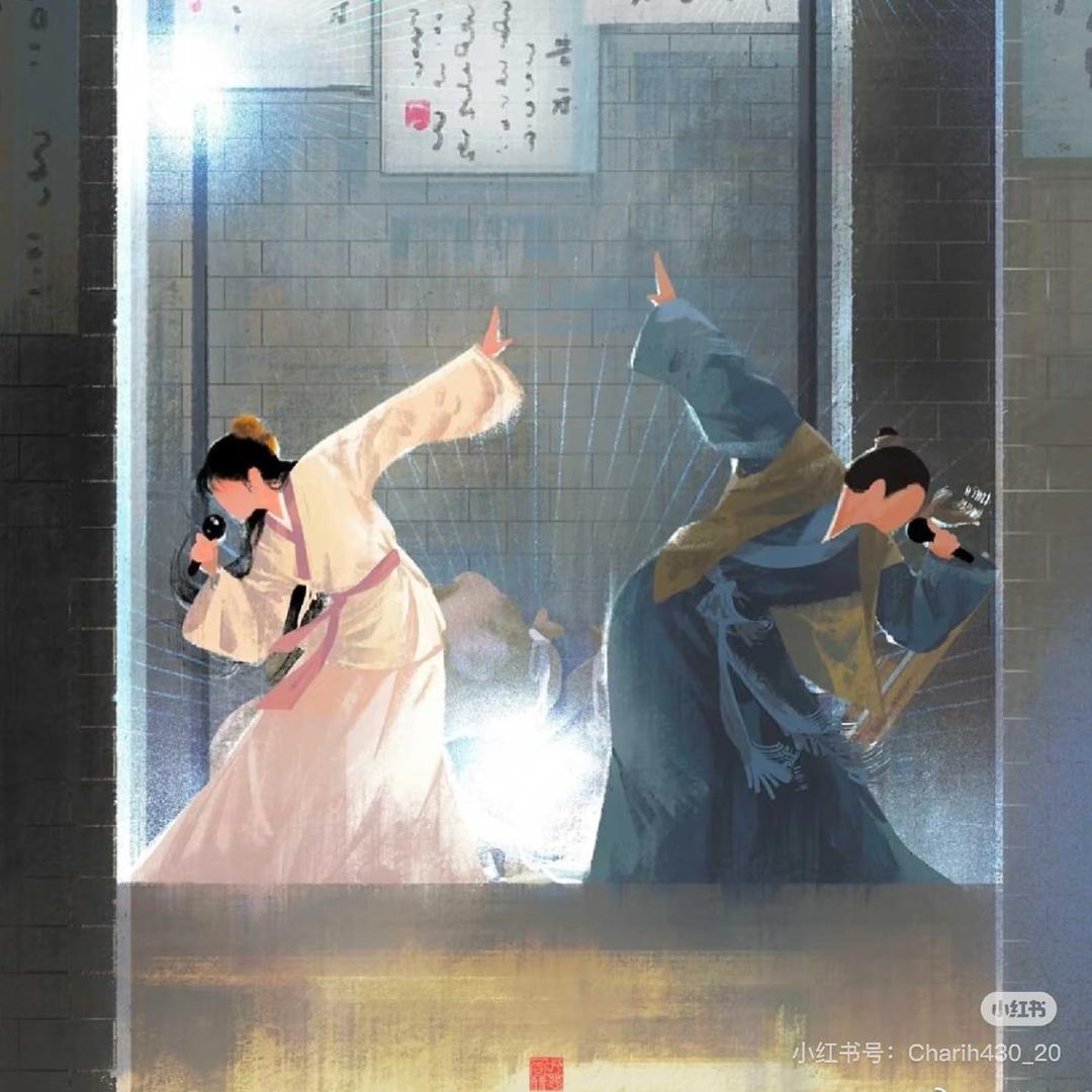同难客栈