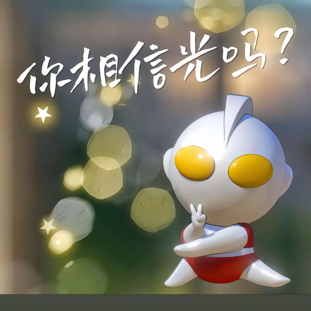 ䷧有度