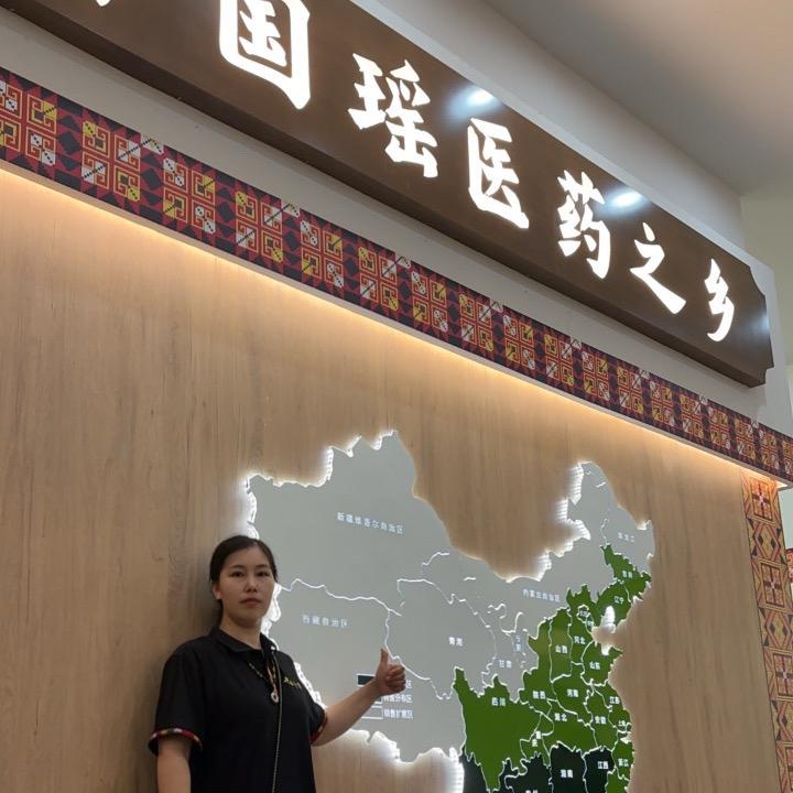 仲姐驻马店膝管家1