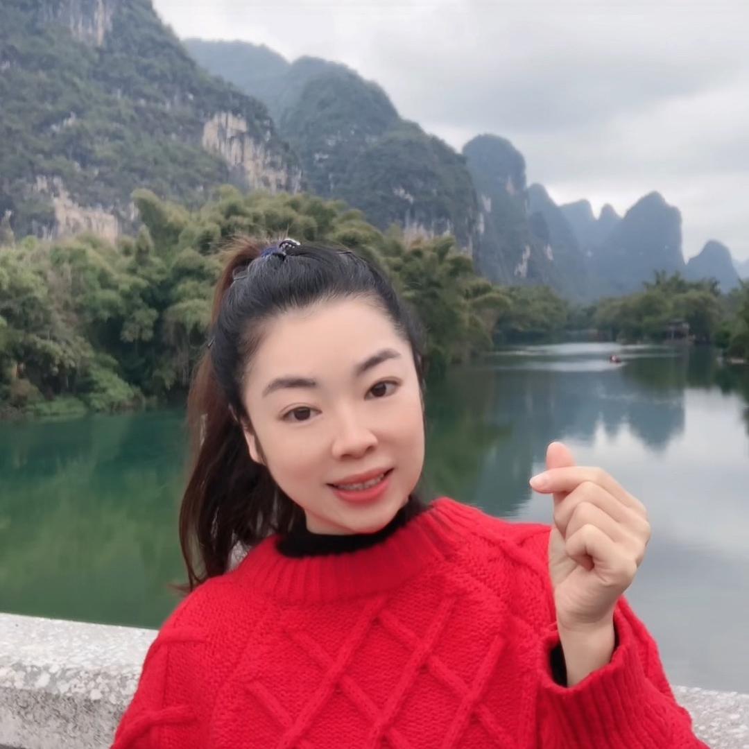 廖姐姐