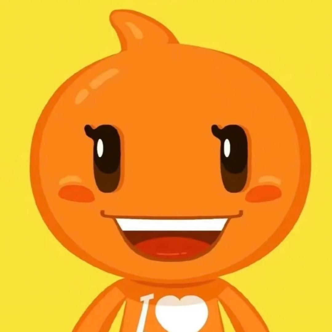 给钱我就收 递烟我就抽