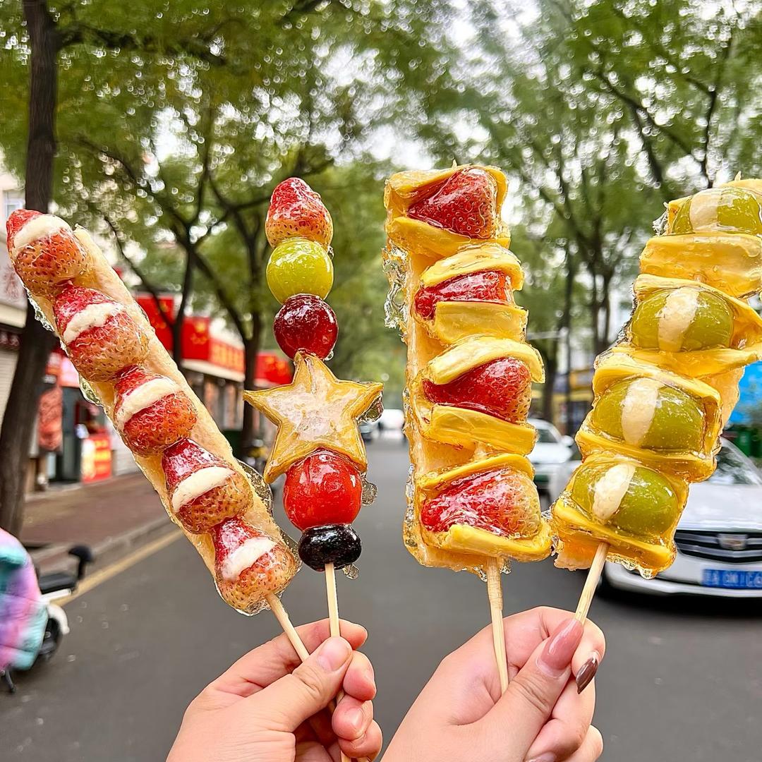 南京奶皮子糖葫芦（学习私信）