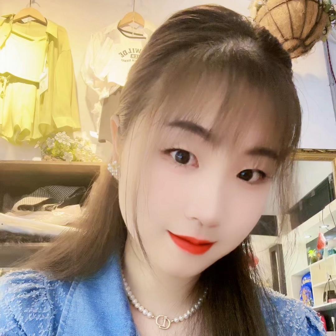 💖你若安好🎀便是晴天💗