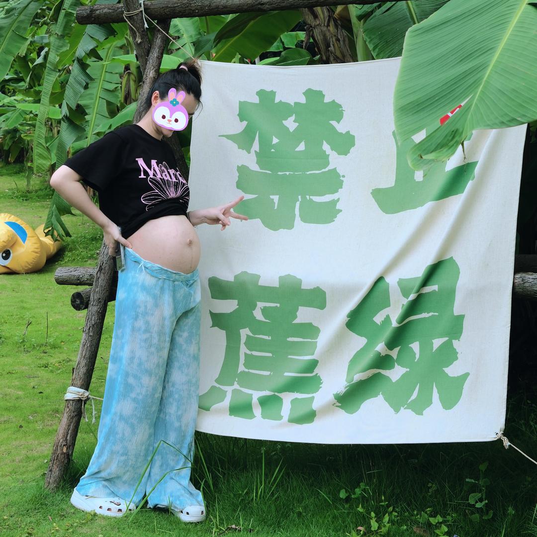 美丽果