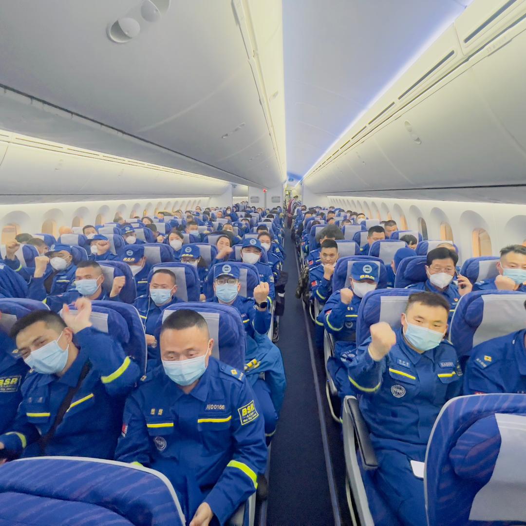 天津市南开区蓝天应急救援志愿服务中心