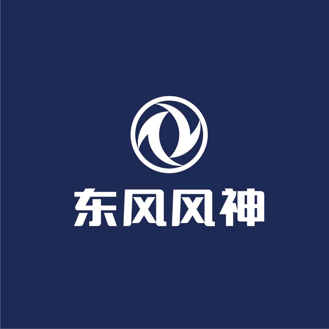 风神L8昆明卓联经开用户中心