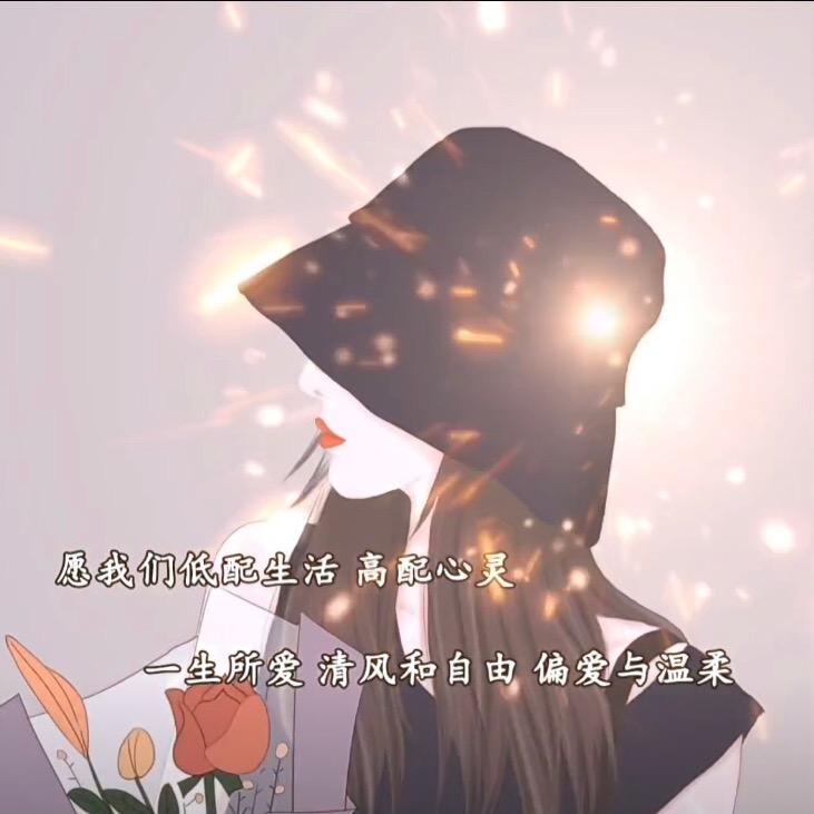 云栖