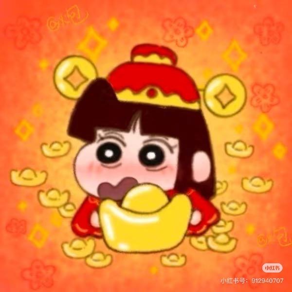 关你什么柿（9.8）