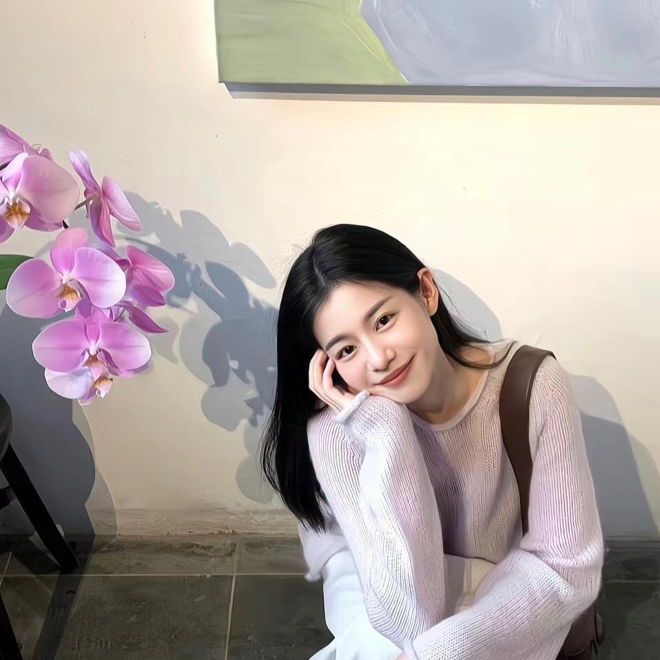 林妹妹🌷