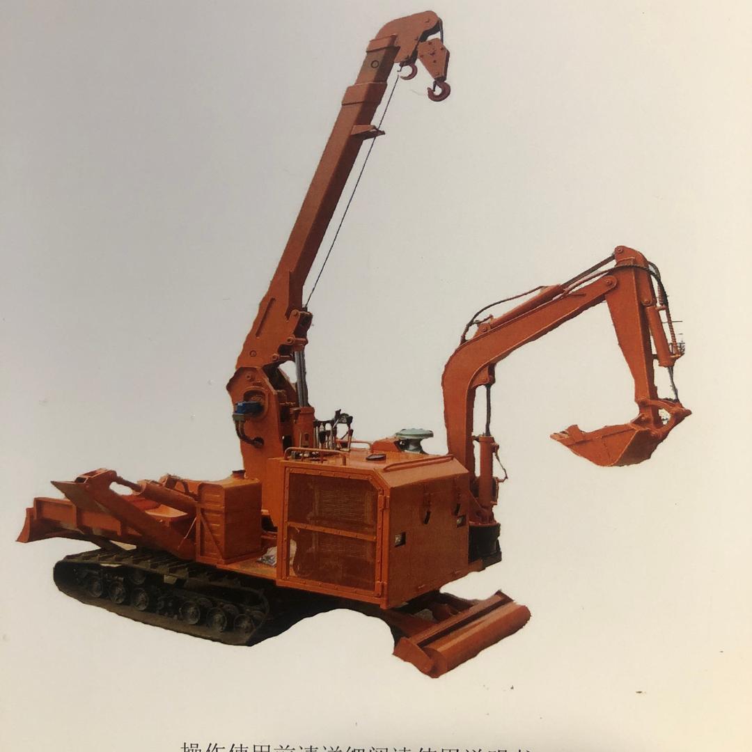 浙江畅鹏农林机械有限公司