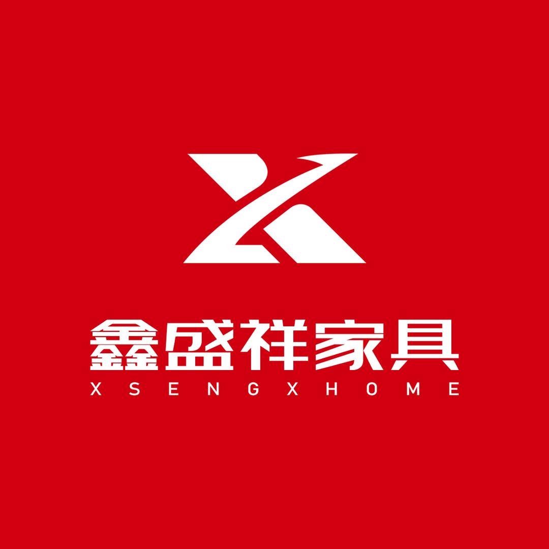 鑫盛祥家具