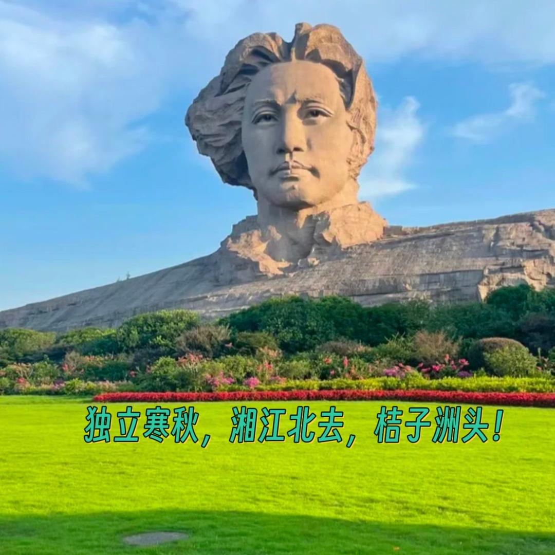 一粒米