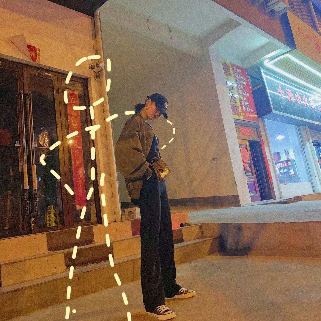 是好娜