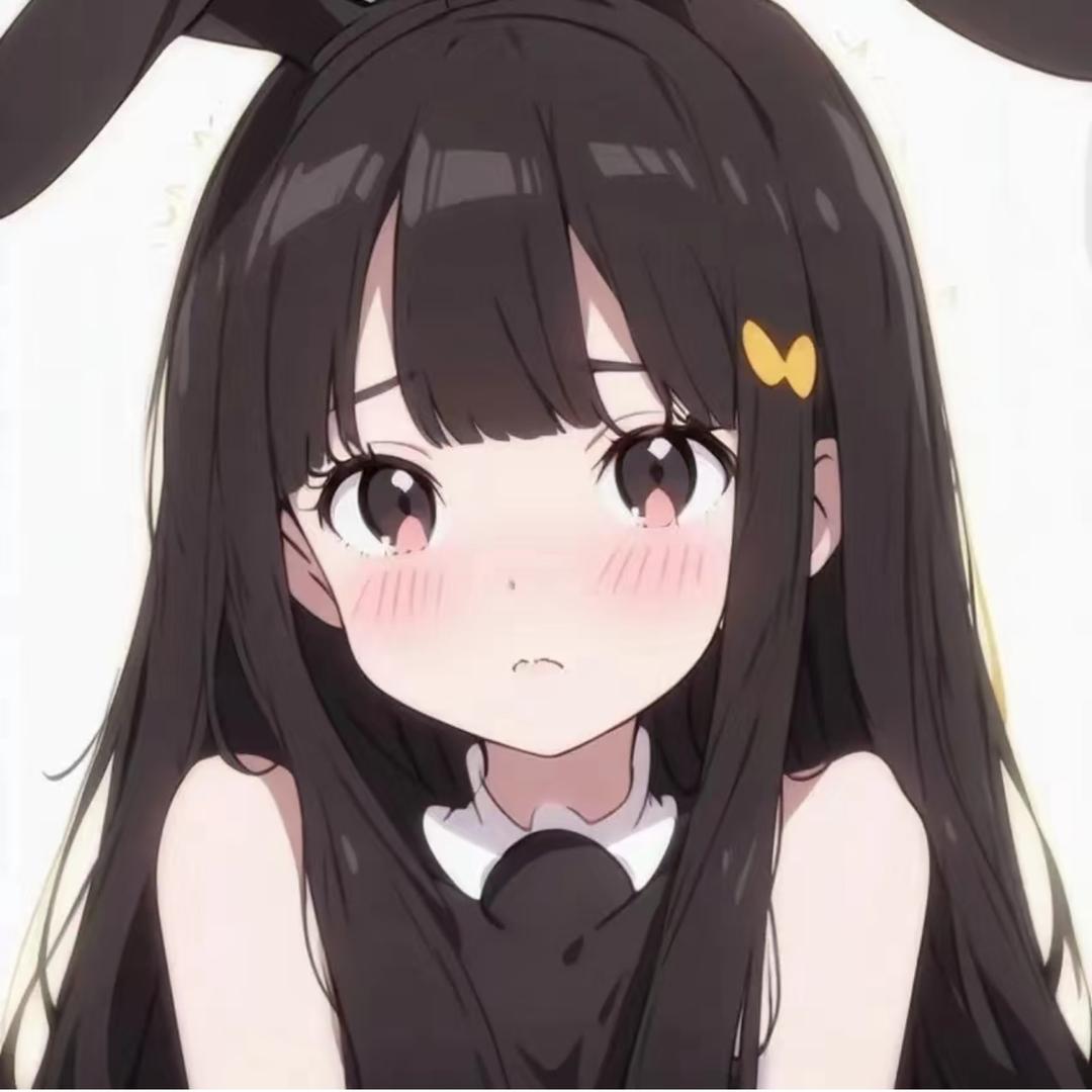 unbb