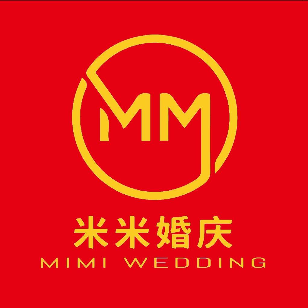 舞美声光电