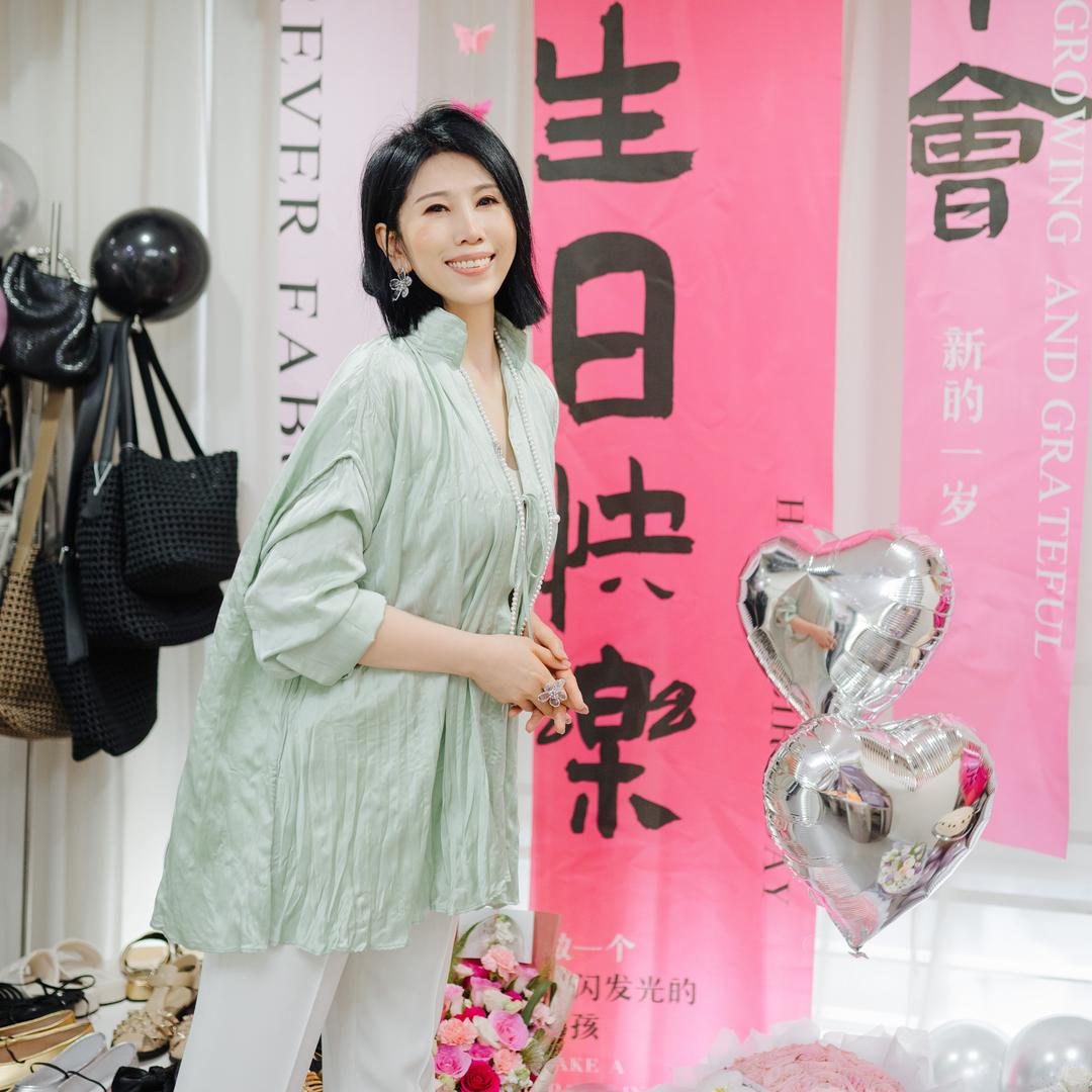 柏卉杂货铺